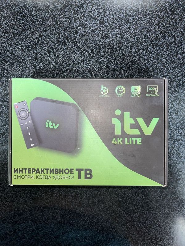 продаётся Itv приставка продаётся Itv приставка