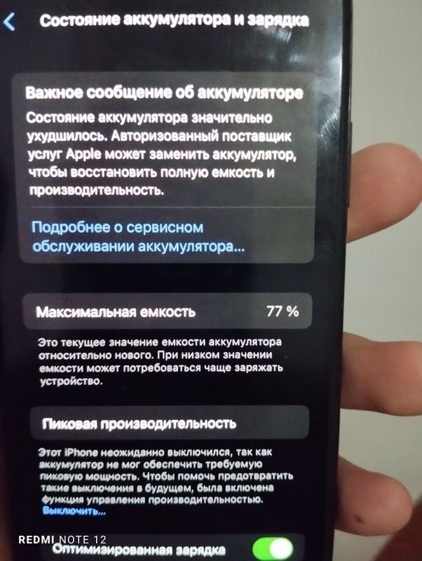 Iphone x 77% ideal