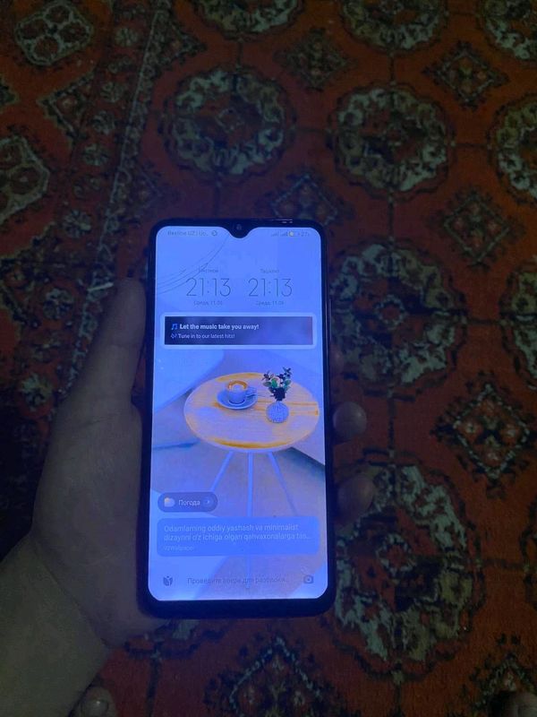 MIUI GLOBAL 14.0.3 MIUI GLOBAL 14.0.3