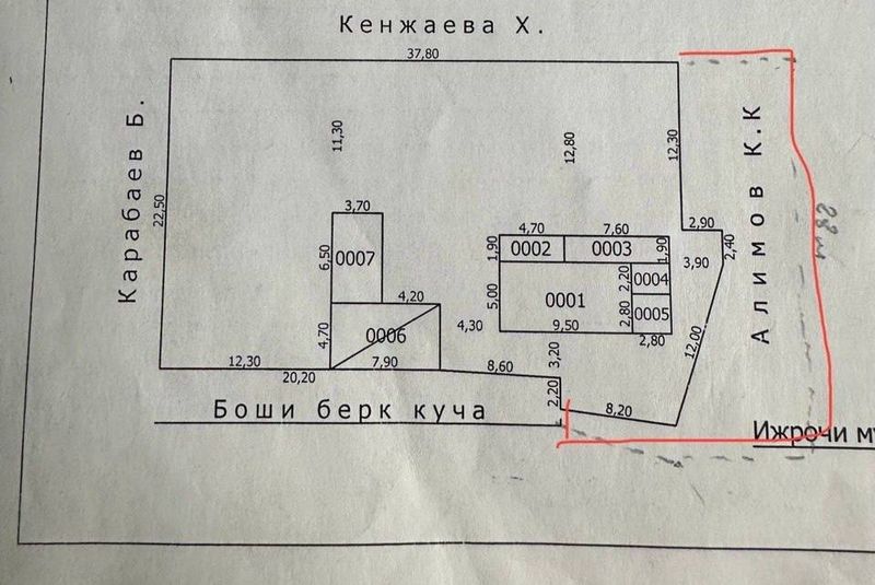 Продаётся СРОЧНО участок М.Улугбек