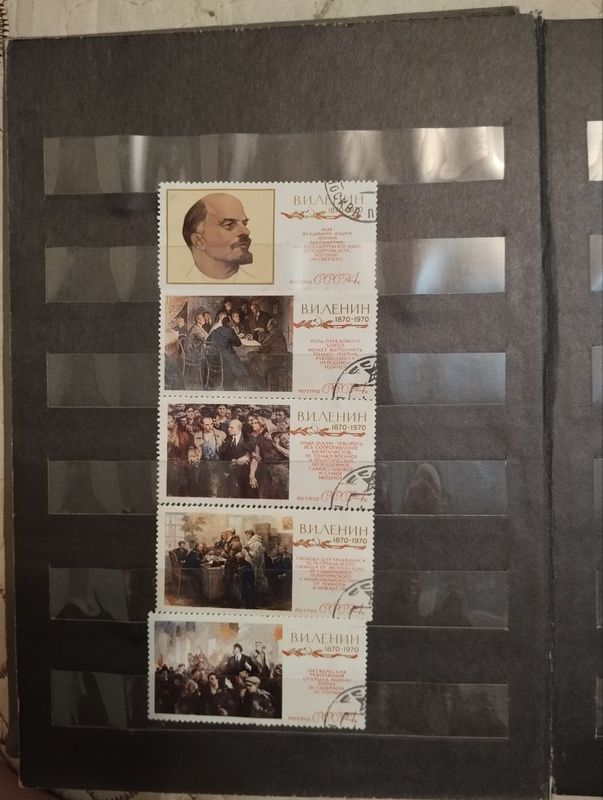 Продам марки ссср Продам марки ссср