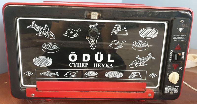 Турецкая ÖDÜL духовка Турецкая ÖDÜL духовка