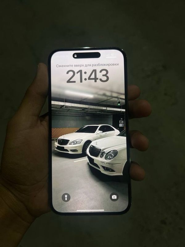 Iphone 14 pro max Ideal