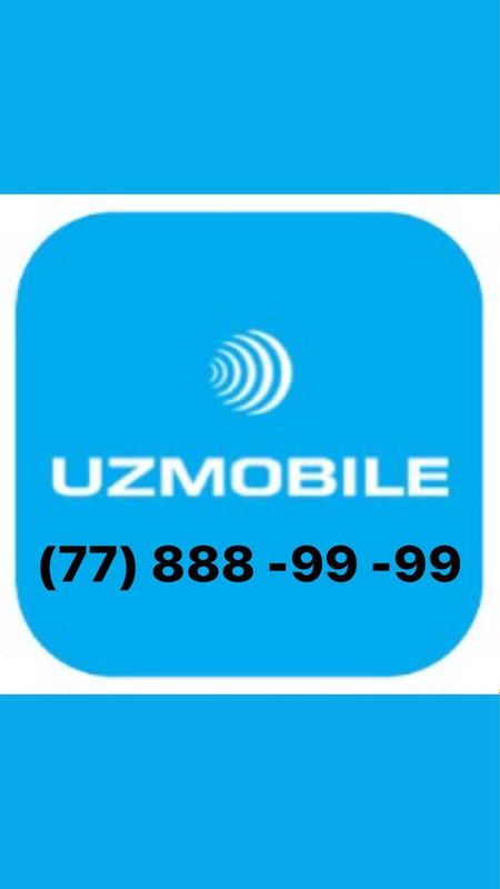 Uzmobile nomer sotiladi