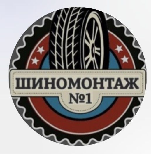 Vulkanizatsiya hizmati 24/7 vizif Vulkanizatsiya hizmati 24/7 vizif
