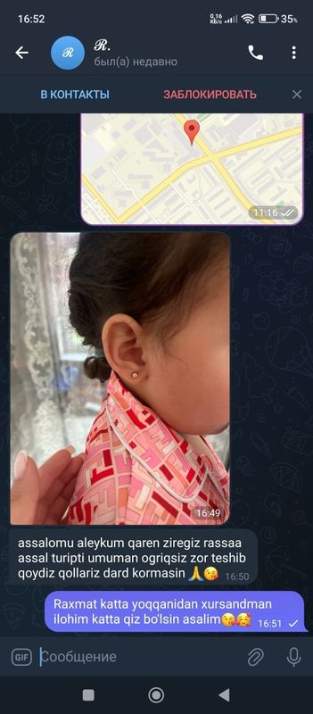 Quloq Burun teshamiz Quloq Burun teshamiz