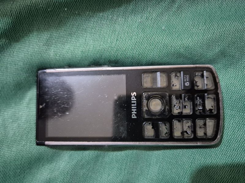 Philips X333 65mb Philips X333 65mb