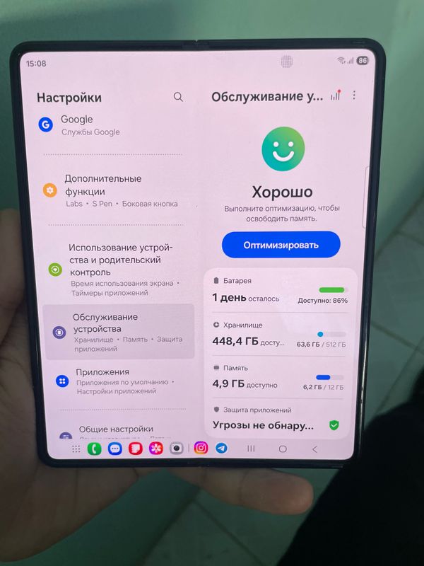 SAMSUNG Z FOLD3 12/512gb 932663208 SAMSUNG Z FOLD3 12/512gb 932663208