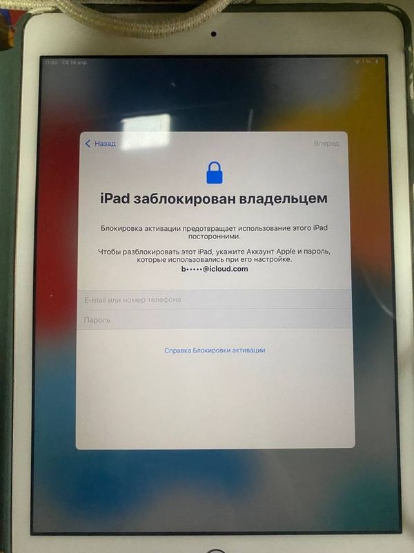 Ipad 8 ideal zor sastayana Ipad 8 ideal zor sastayana