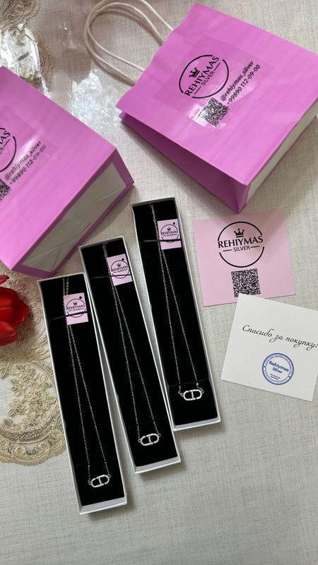 Цепочка DIOR 925 Проба Серебро Цепочка DIOR 925 Проба Серебро