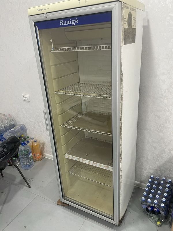 Holadilnik sotiladi Holadilnik sotiladi