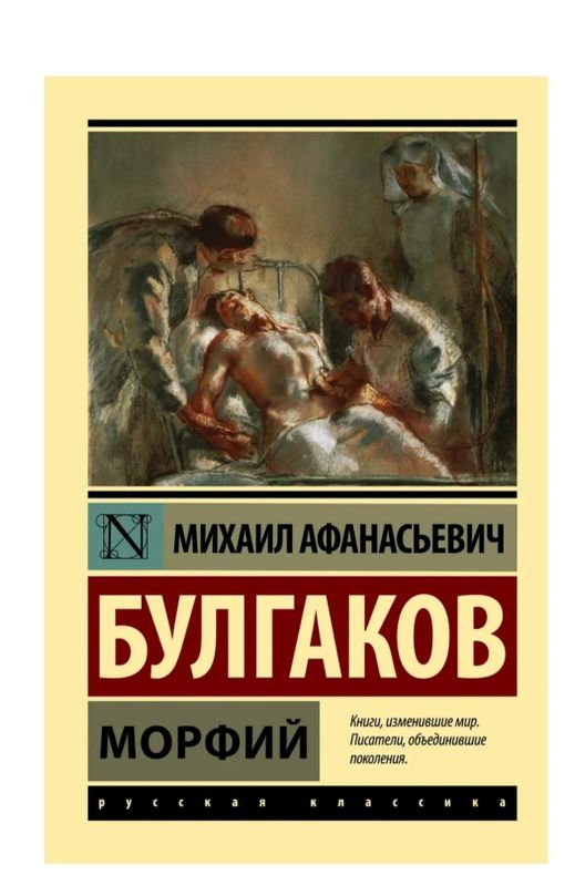 Продаётся книга в идеальном состоянии