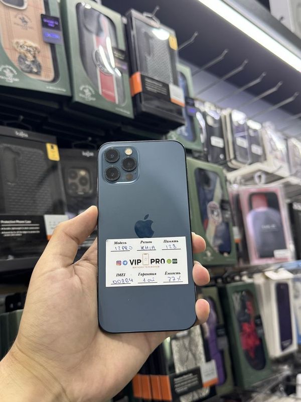 Iphone 12 pro 128 Gb Iphone 12 pro 128 Gb