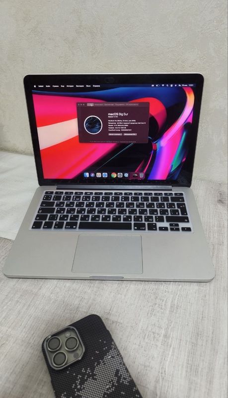 Apple MacBook Pro 13 Retina 2013