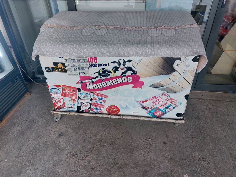 Морозильник сотилади Морозильник сотилади