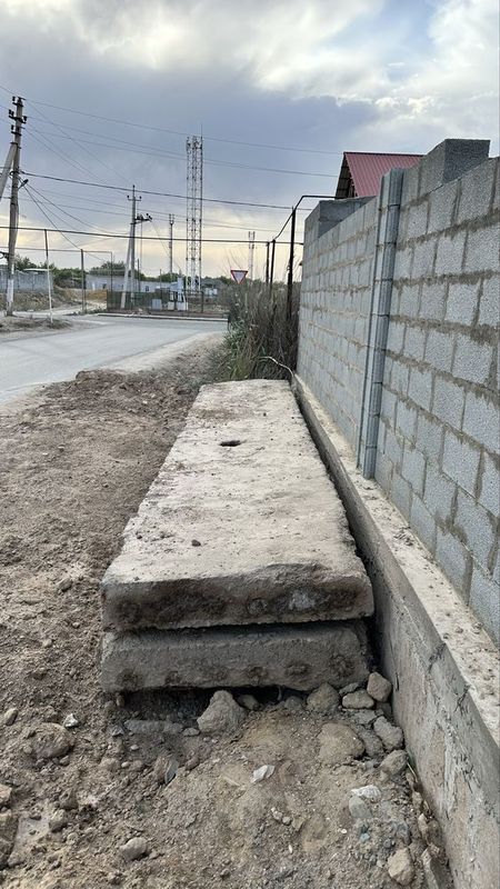 Битон плита | 2 дана таза жагдайда Битон плита | 2 дана таза жагдайда