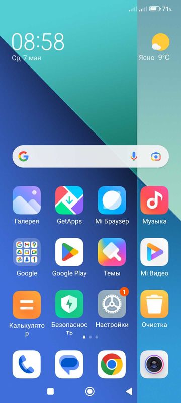 Redmi note 13 6/128 , Redmi note 13 6/128 ,
