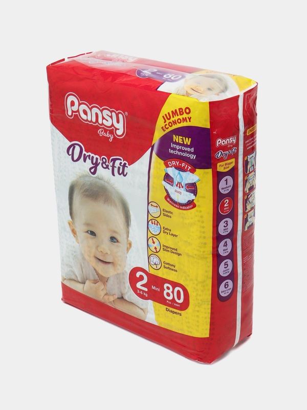 Pansy pampers 2 mini
