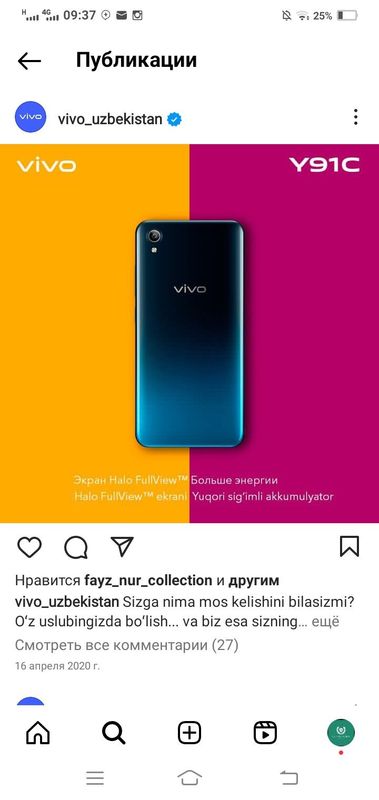 Vivo 2021 yil oldinga karobka dokmenti bor xolati yaxshi 2 /32