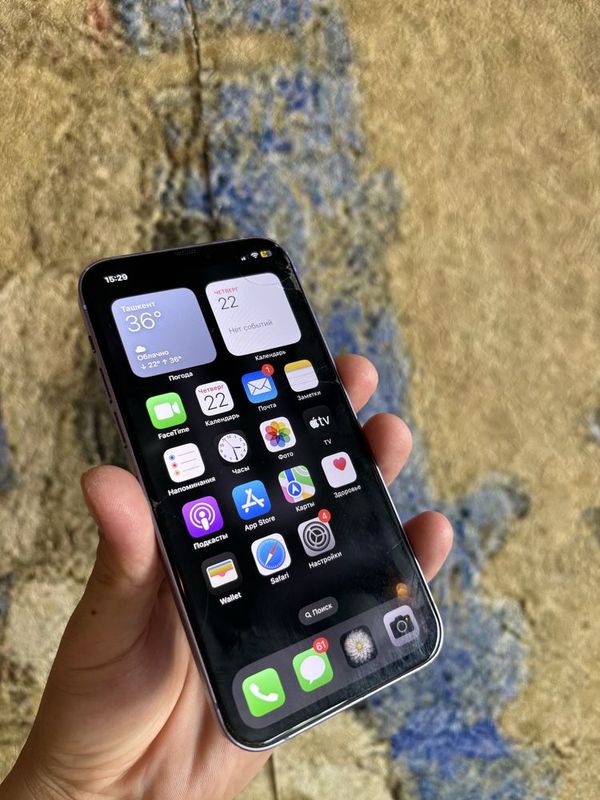 iPhone 12 64 GB ideal iPhone 12 64 GB ideal