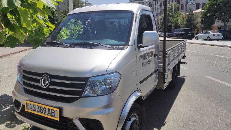 Dong Feng D50 sotiladi Dong Feng D50 sotiladi