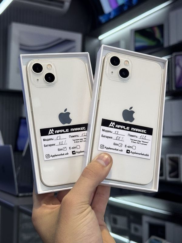 Iphone 13 128gb Ideal Iphone 13 128gb Ideal