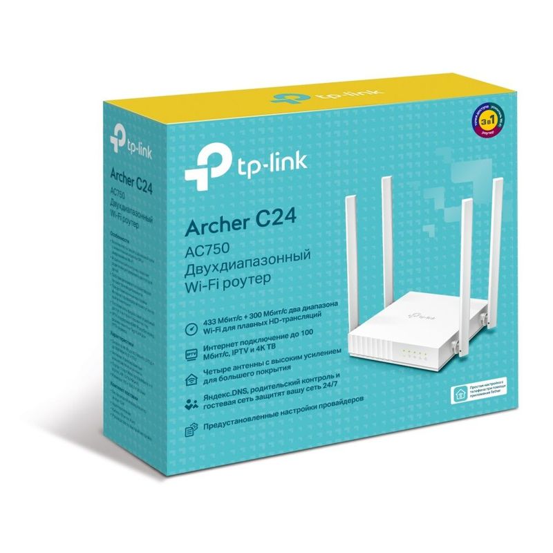 Tp link archer c24 Tp link archer c24