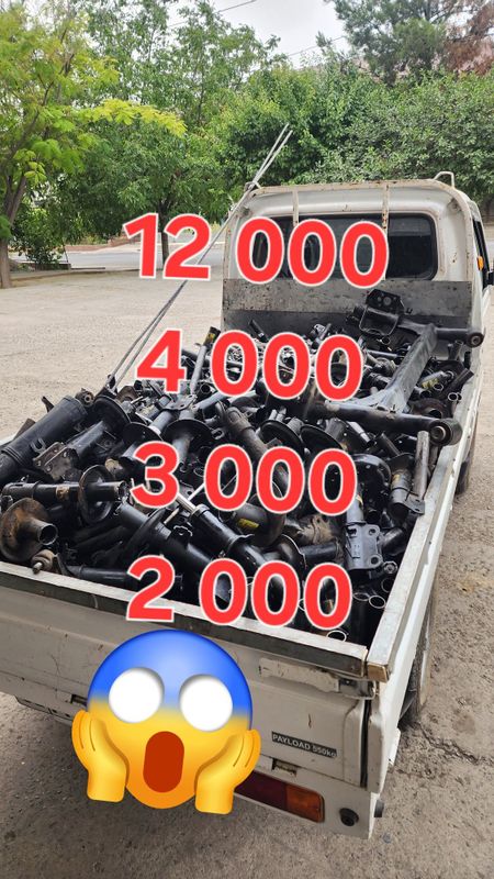 Metallom olamiz metalom приём металлолом Metallom olamiz metalom приём металлолом