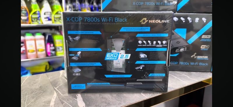 Neoline 7800s Wi-Fi black