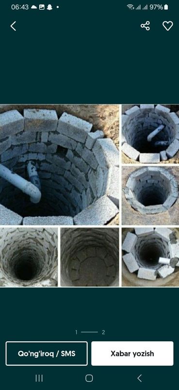 Ура тиранше сантехник хизматлари Ура тиранше сантехник хизматлари