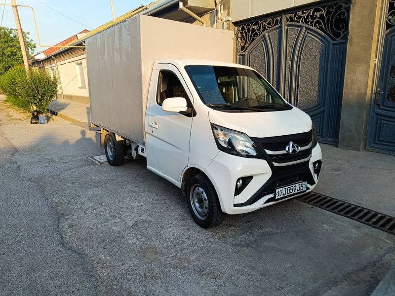 Changan srochna 2015 Changan srochna 2015
