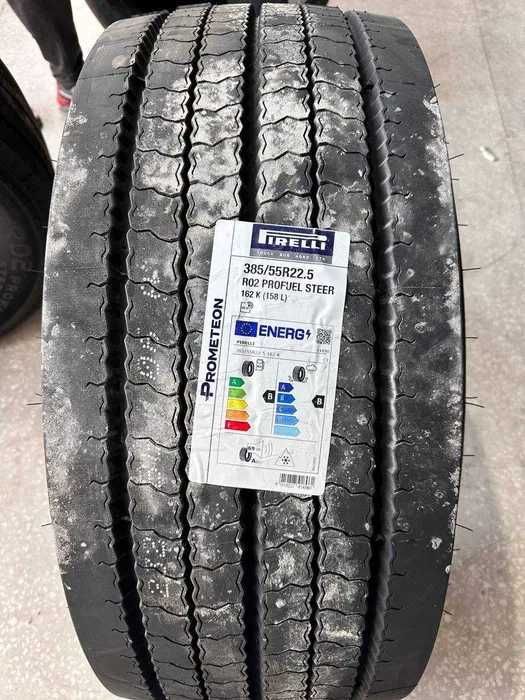 Скидка Pirelli Petlas шины для фуры прицеп ман