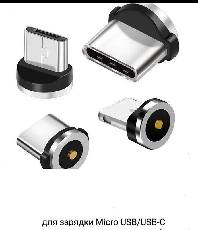 Магнитный штекер для micro USB .