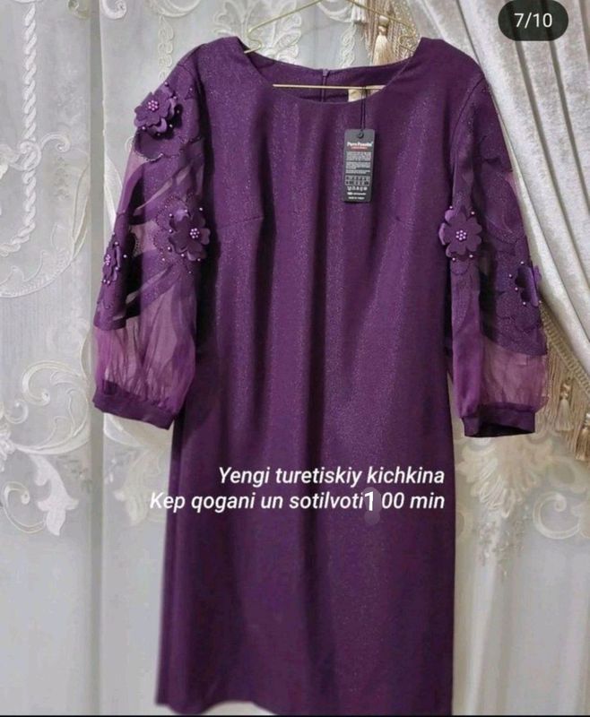 koylak koylak