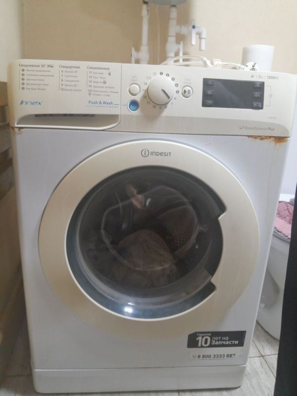 Brand :Indesit 7kg lik motor aylantirishi 1200 . Xolati yahwi Brand :Indesit 7kg lik motor aylantirishi 1200 . Xolati yahwi