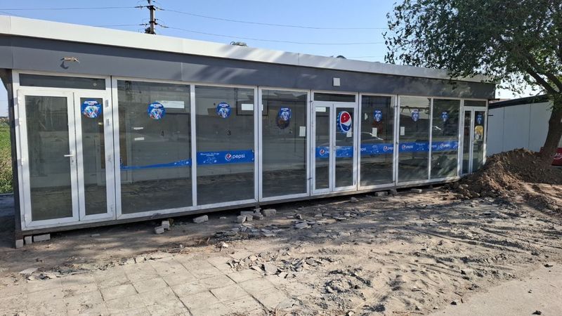 Кучма дукон сотилади Кучма дукон сотилади