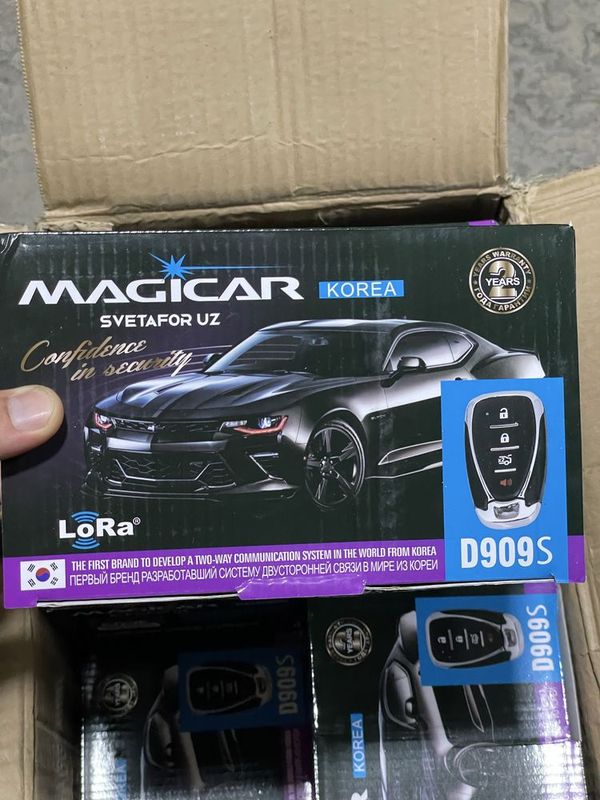 Malibu pult | Magicar malibu D909S Malibu pult | Magicar malibu D909S