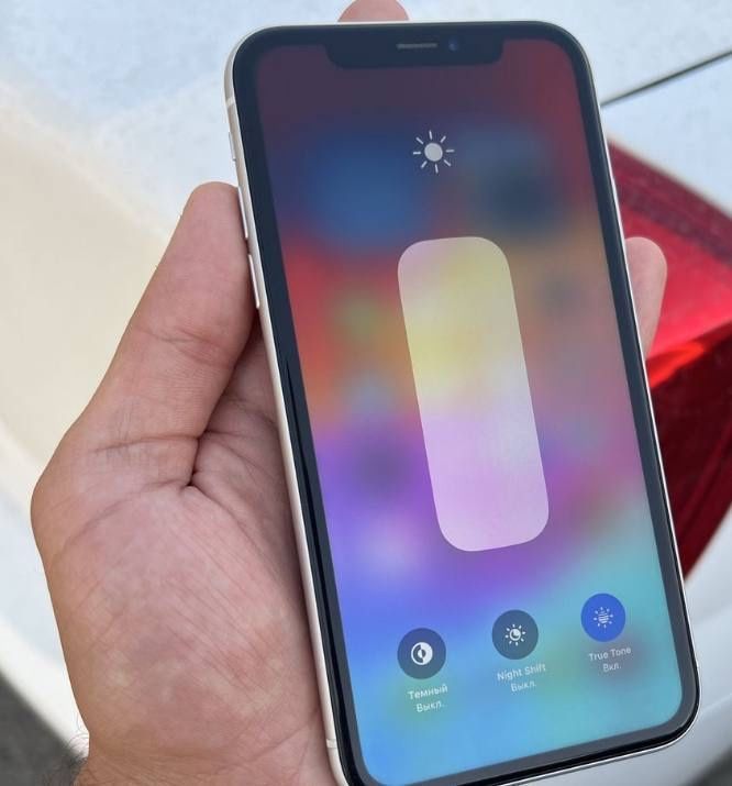 iphone xr radnoy