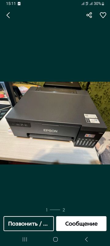 Принтер Epson L8050 Принтер Epson L8050