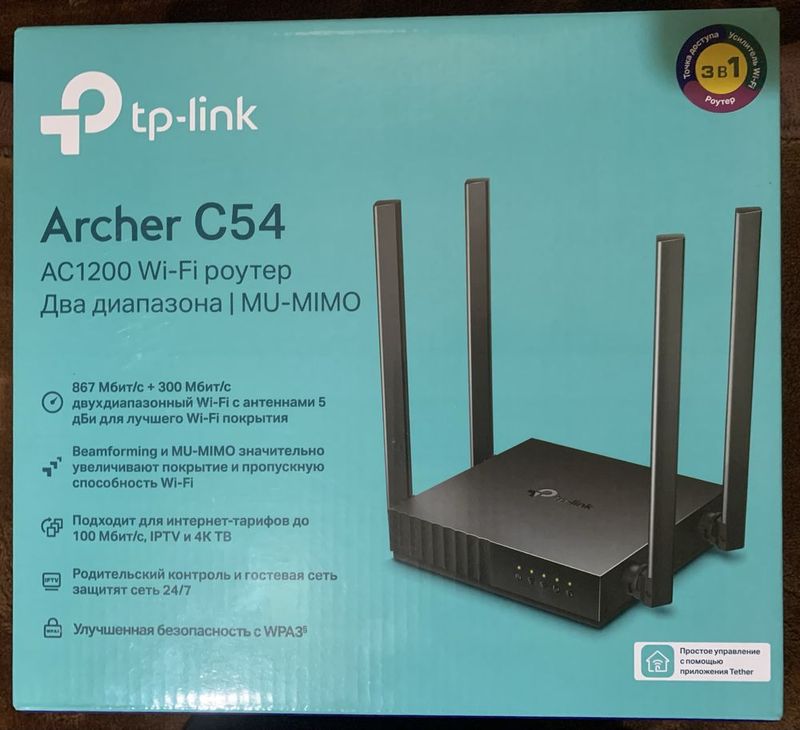 Archer C54 AC1200 Wi-Fi roter