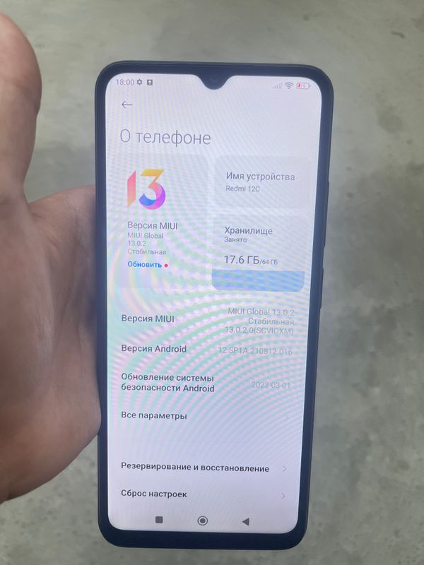 Redmi 12c sotiladi Oladigonlarr