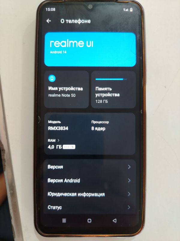 Realme note 50 128gb 4+1operativ Realme note 50 128gb 4+1operativ