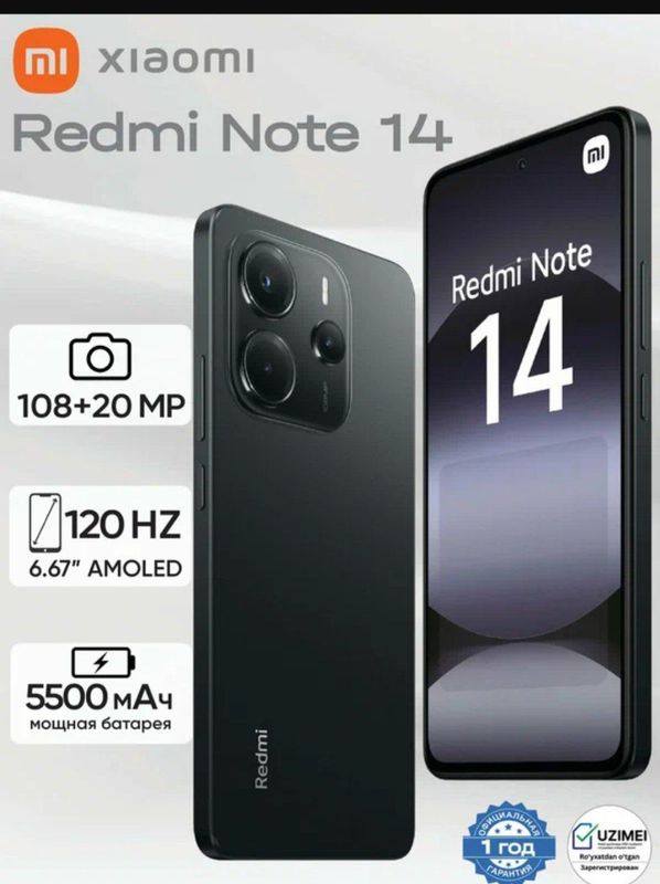 Redmi not 14 8/256 Redmi not 14 8/256