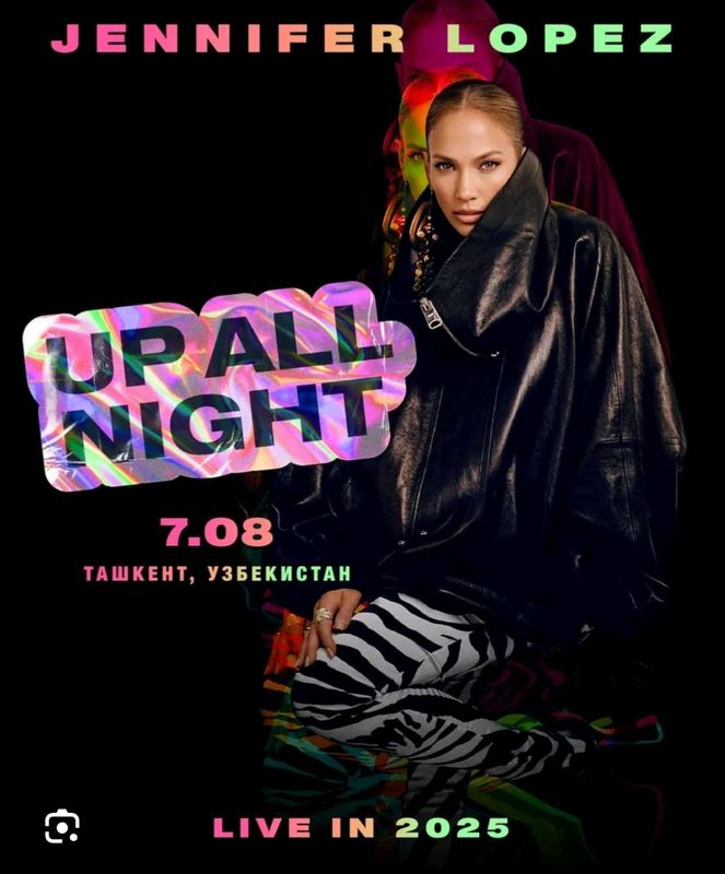 Jennifer Lopez концертига билет бор fanzone дан Jennifer Lopez концертига билет бор fanzone дан