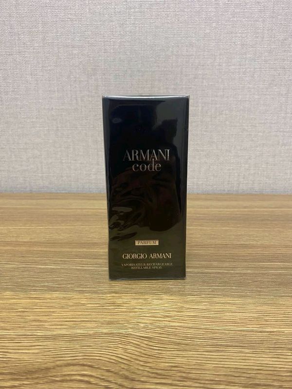 Armani