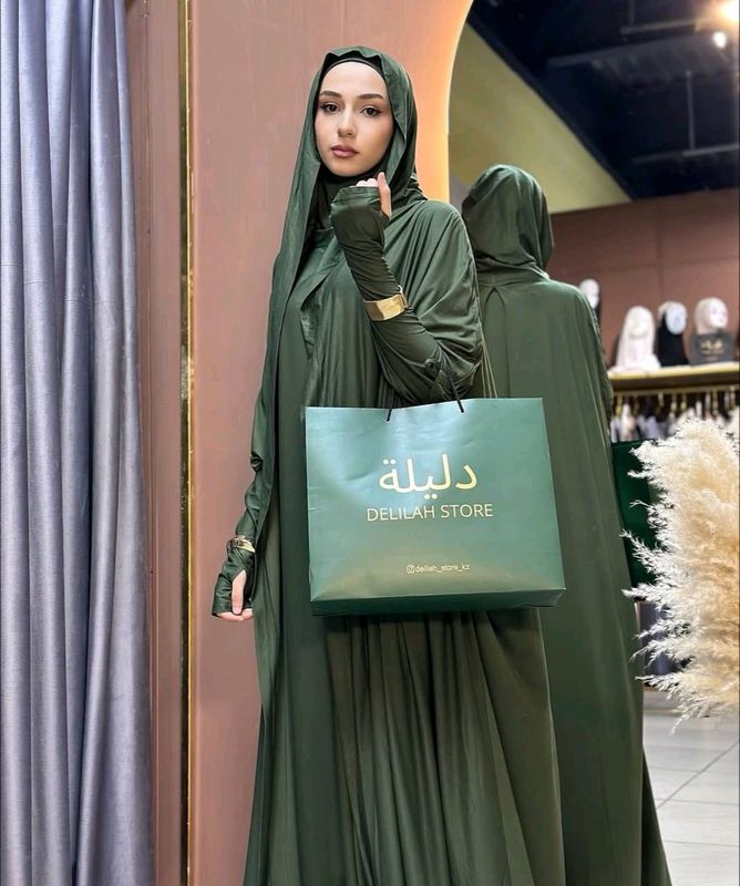Abaya Abaya