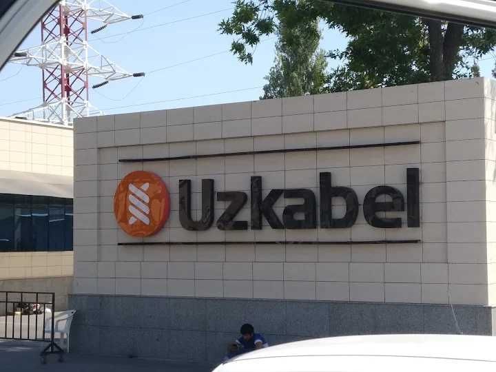 Уз кабель для монтажа Уз кабель для монтажа