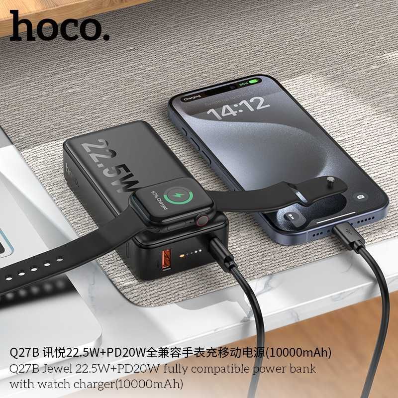 Hoco Q17B Jewel 22.5W+PD20W Power Bank 10000mAh for iWach iPhone 16