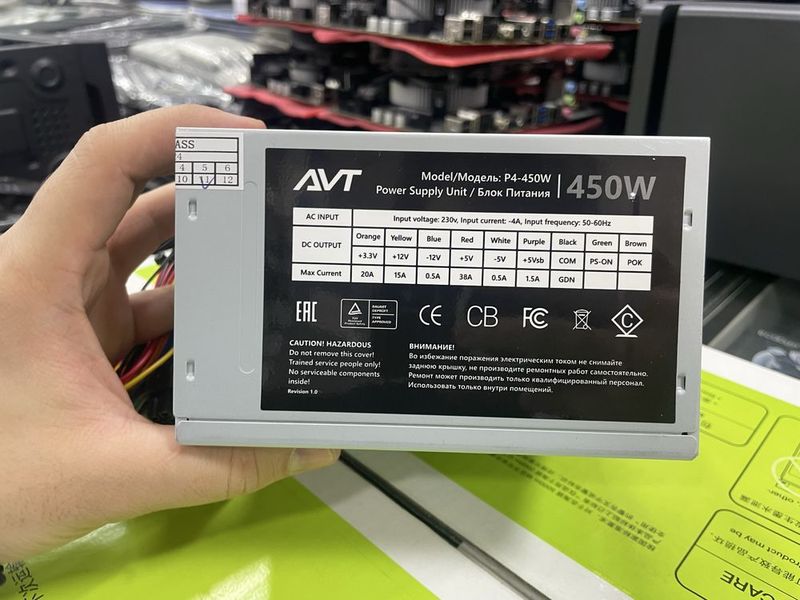 Блок питания для компьютера 450w новый