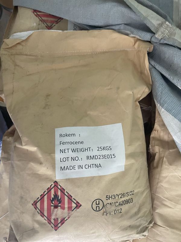 Продается ферроцен (Ferrocene ) Продается ферроцен (Ferrocene )